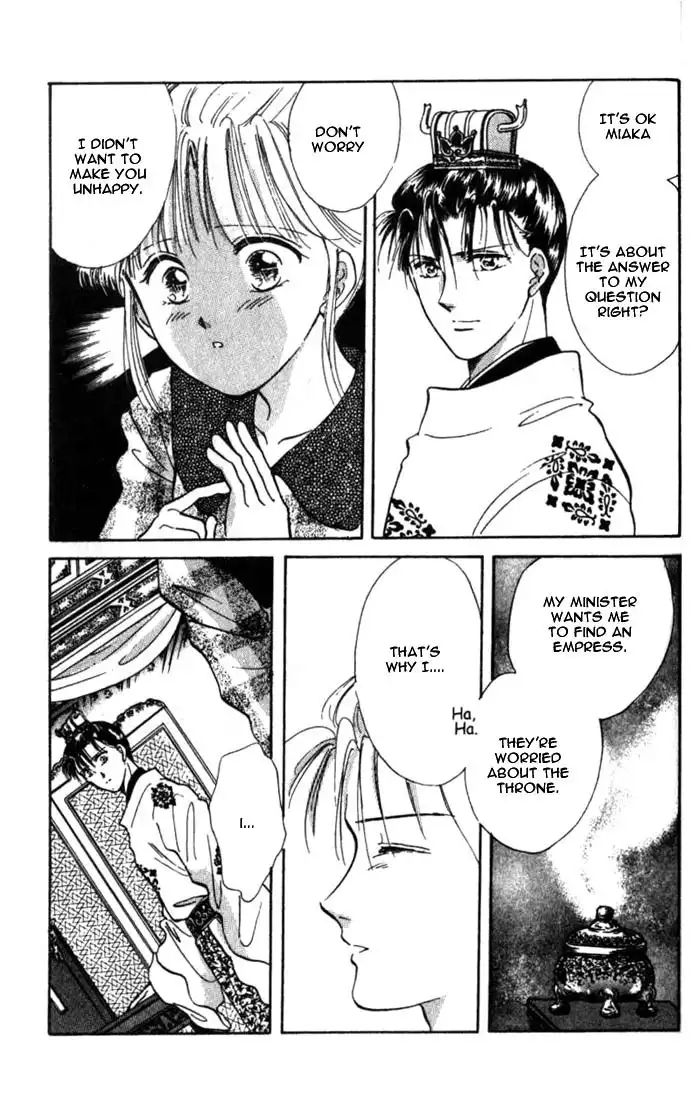 Fushigi Yuugi Chapter 34 21